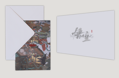 Black Myth Wukong PS5